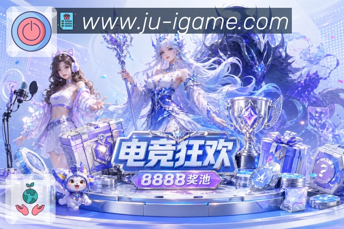 奖项3