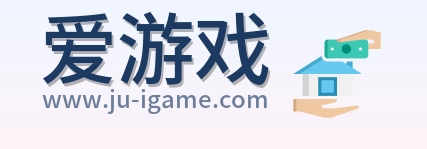爱游戏 Logo